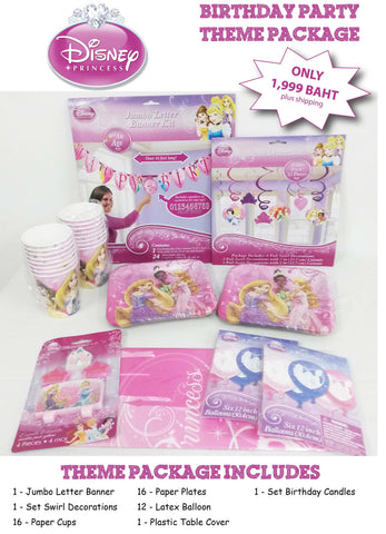 Theme Pack - Disney Princesses